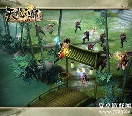 锦衣卫通灵破案开局获凌波微步,锦衣卫通灵破案传奇