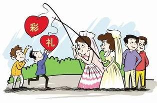 消失的礼金,揭开背后的真相之谜