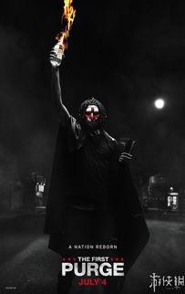 人类清除计划4,末日边缘的生存挑战